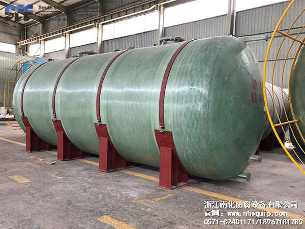 1559106712589406.jpg 玻璃钢卧式储罐2.jpg