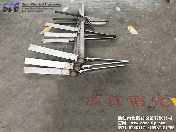 不锈钢搅拌桨2.jpg