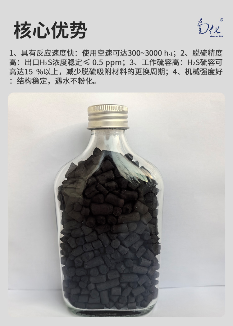 1770265718191922.jpg 3.jpg