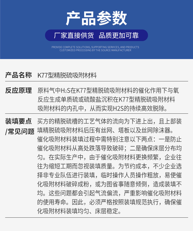 1770265758807141.jpg 6.jpg