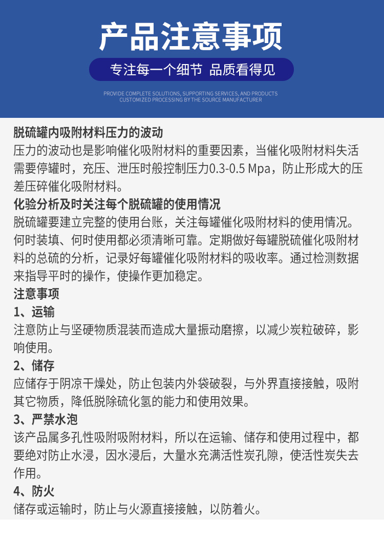 1770265769108363.jpg 7.jpg