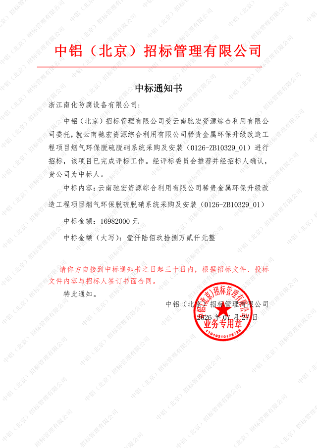 640 (2).png