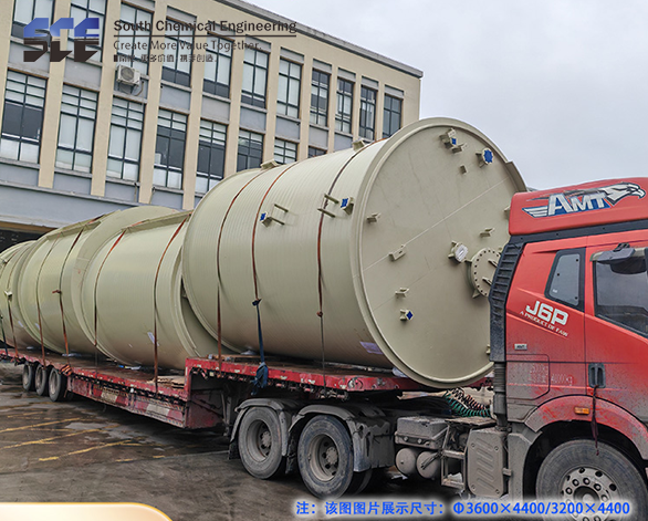 电解液储罐φ3600x4400