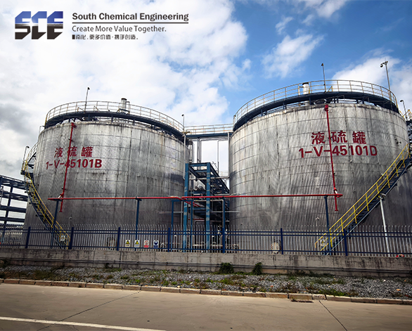 广西恒逸新材料有限公司升华硫回收器