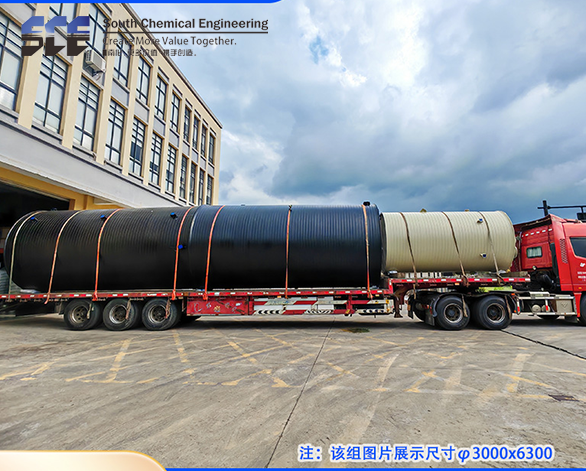 HDPE立式储罐φ3000x6300